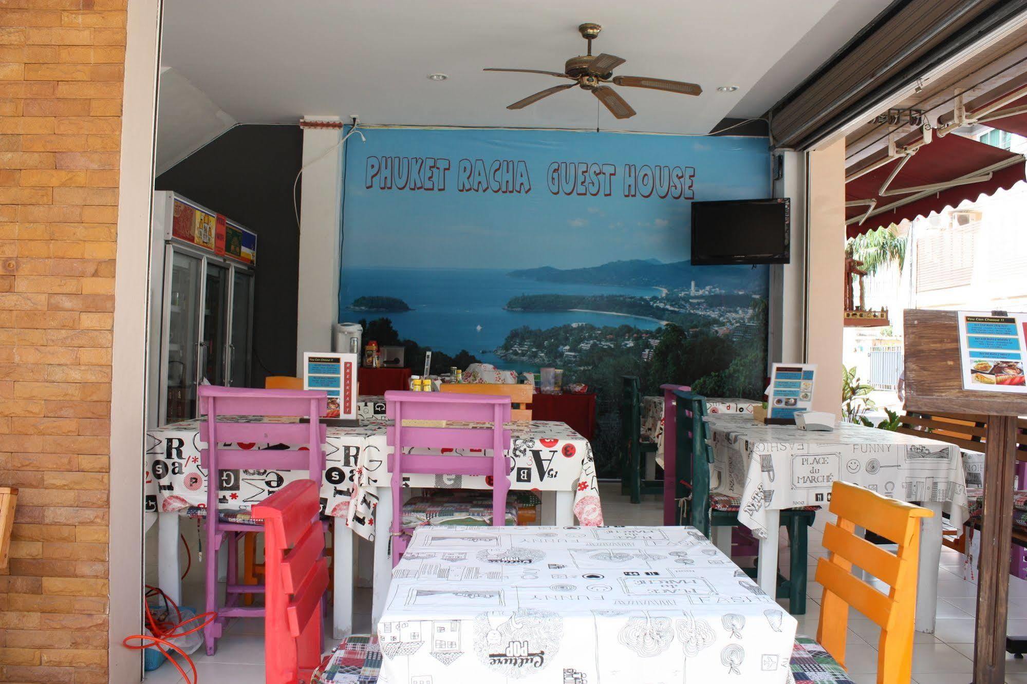 Phuket Racha Kata Homestay Exteriér fotografie