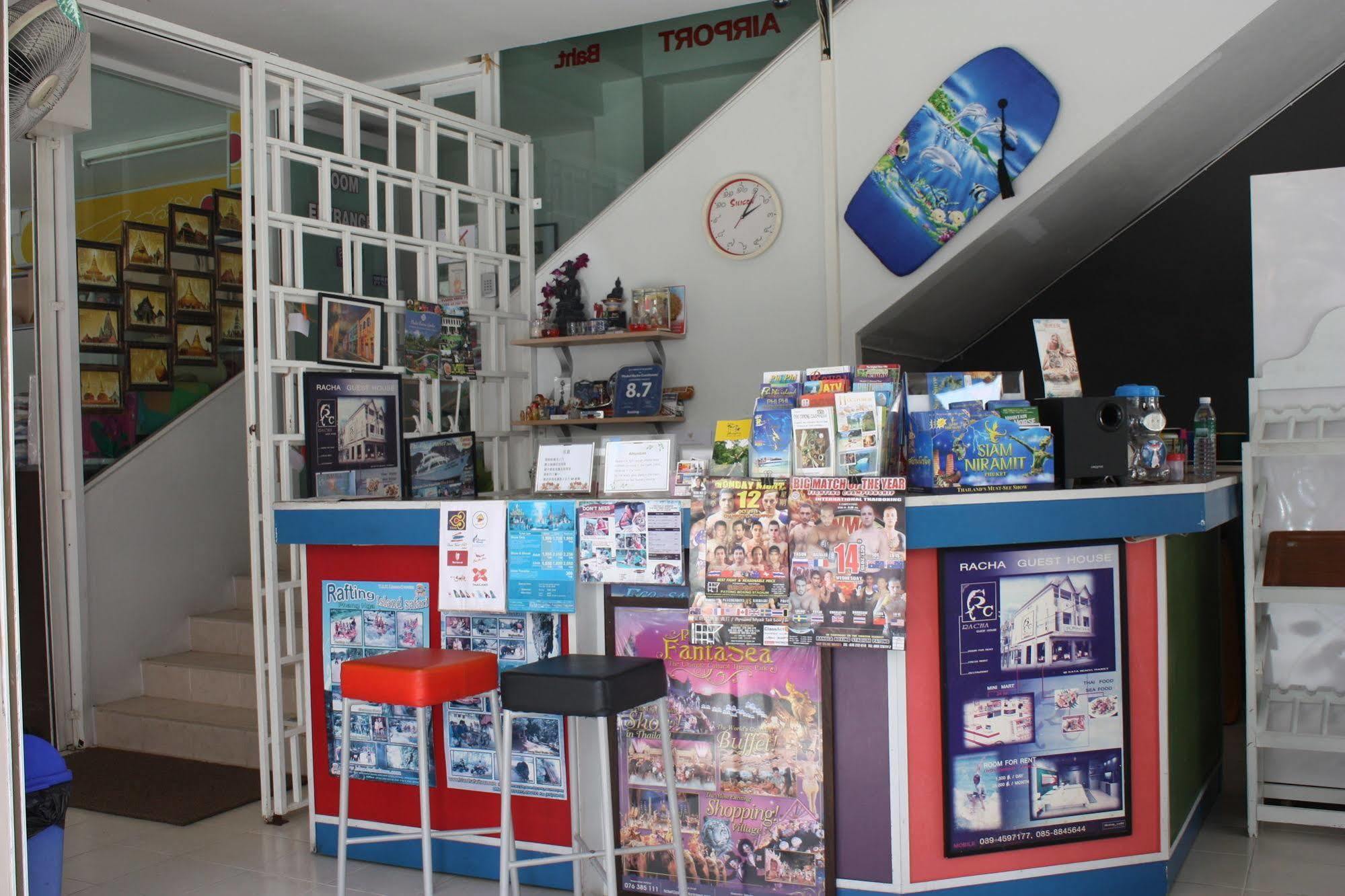 Phuket Racha Kata Homestay Exteriér fotografie